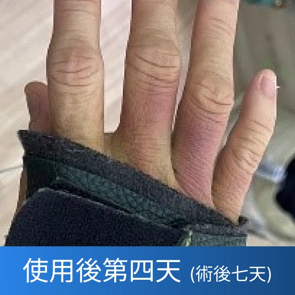 首頁產品3